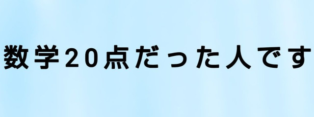 ☃☃ゆきこと❄🧸🎧さんの壁紙画像