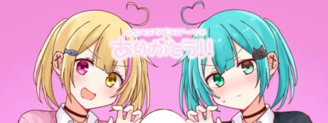 朧月 光@情緒不安定🇯🇵⚔️さんの壁紙画像