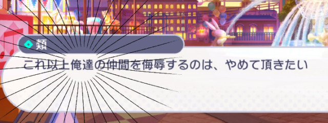 ユメ@不定期さんの壁紙画像