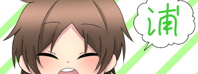 ひいちゃん☪@“姫”さんの壁紙画像
