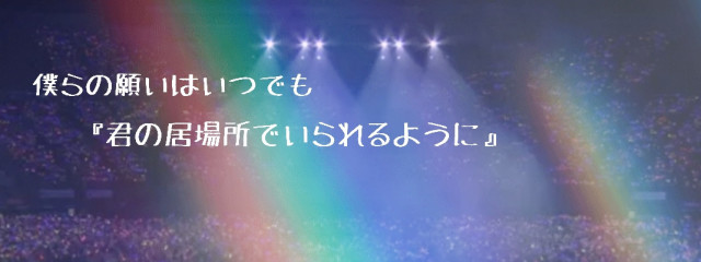 🍓あまね🍋@スランプ中…さんの壁紙画像