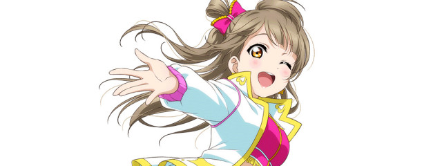 雨宮麗華💙ライカ💙さんの壁紙画像