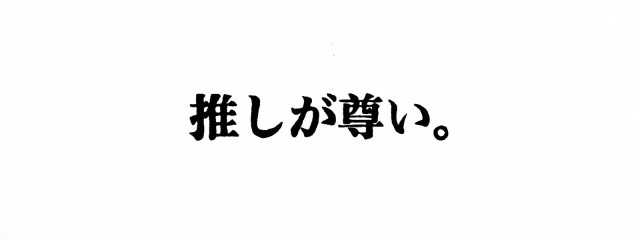 ゆう　別垢になりますさんの壁紙画像