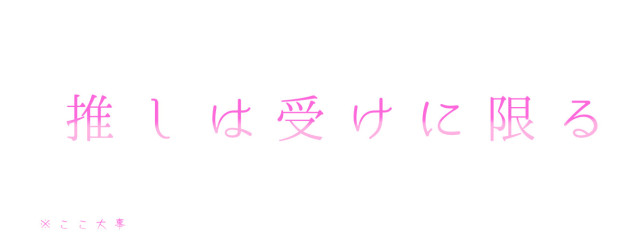 ┃┃¨ ╋┓さんの壁紙画像