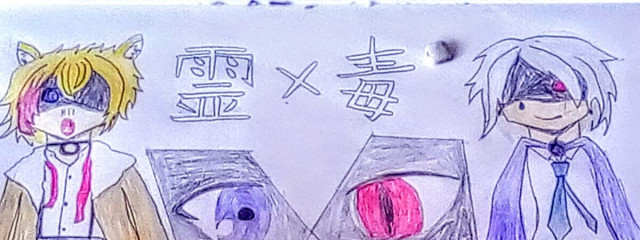 霊斗@たぬぬぬぬ🐶🏐🎧さんの壁紙画像