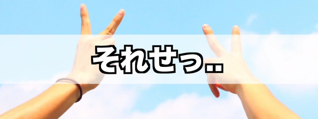 カミネさんの壁紙画像