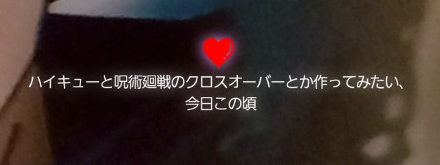 Air🌱さんの壁紙画像