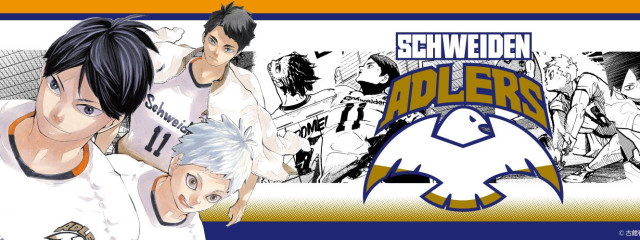 鬣犬さんの壁紙画像