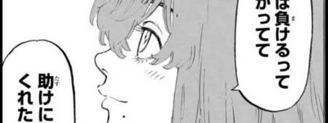 m i y u u 👼🏻໒꒱· ﾟ  @ みゆう復活っ！さんの壁紙画像