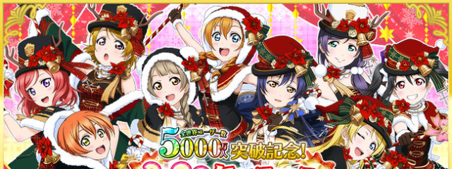 トマト🍅ラブライバーさんの壁紙画像