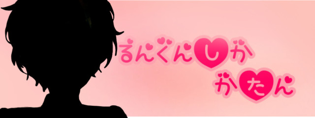 みは@おりの妹さんの壁紙画像