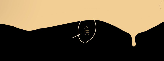 蜜蜂天使さんの壁紙画像