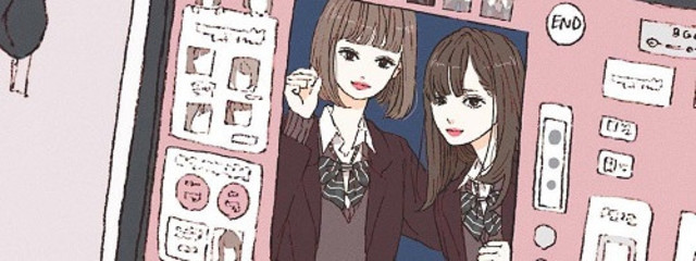 👄もか👄さんの壁紙画像