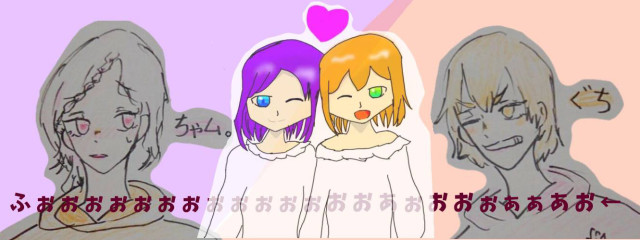 ちゃム@裏垢作った( ・∇・)さんの壁紙画像