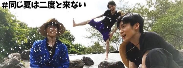 だーやまさんの壁紙画像