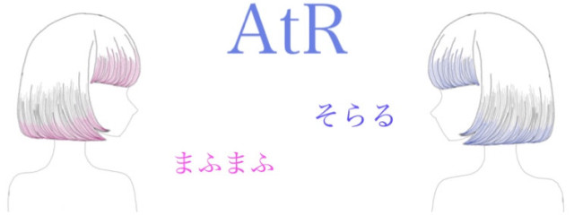 くゆりさんの壁紙画像