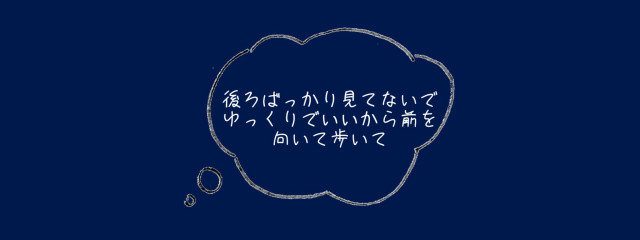 狐舞-komai@お久しぶりです!!さんの壁紙画像