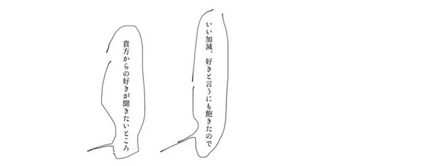 はんはん @ぷらしすさんの壁紙画像