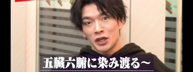 F.Mさんの壁紙画像