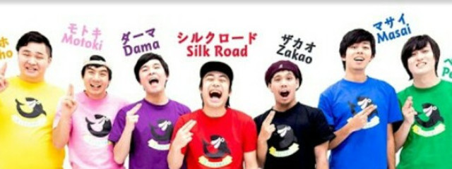 ゆなさんの壁紙画像