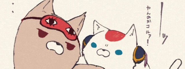 静月さんの壁紙画像