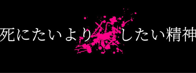 サツキさんの壁紙画像