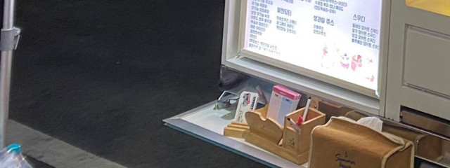 nanotyanさんの壁紙画像