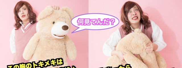 ﾏ｡さんの壁紙画像