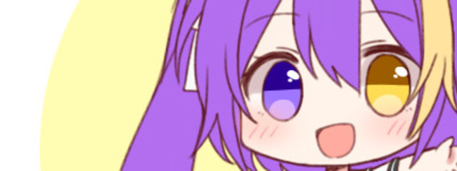 あい@フォロバするよ@低浮上なうさんの壁紙画像