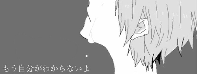 夜深さんの壁紙画像