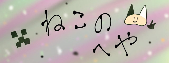 くろねこ☪️生きてますさんの壁紙画像