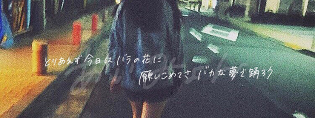 葵さんの壁紙画像