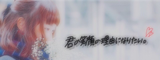 🍎🍎りんご🍎🍎さんの壁紙画像