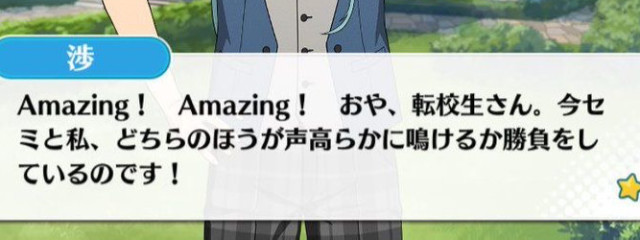 たるちさんの壁紙画像