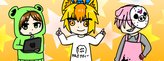 きなこなべさんの壁紙画像