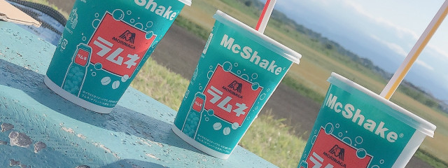 みかん丸‪🍊͟͟͞͞ =🍊͟͟͞͞  =( '-' 🍊  )‬さんの壁紙画像