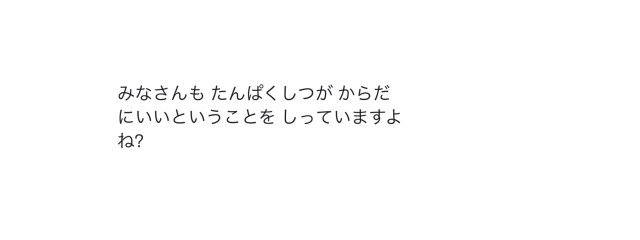 如  月さんの壁紙画像
