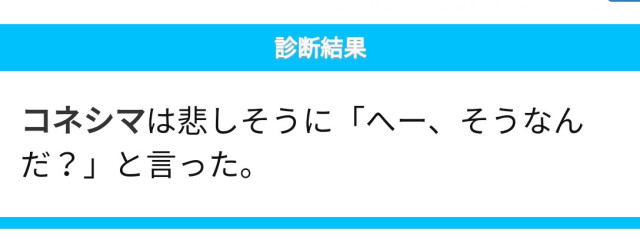 名前の無い人さんの壁紙画像