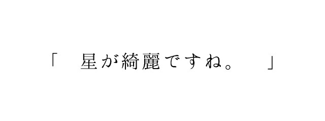 あを。さんの壁紙画像
