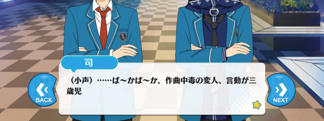 りねるね。さんの壁紙画像