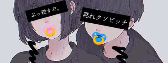 鮎の塩焼き@A-YUのサブ垢さんの壁紙画像