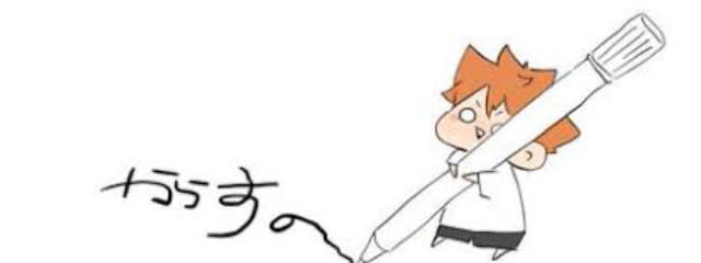 ﾋさんの壁紙画像