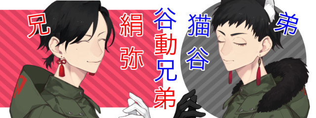 🎨ゼロ 제로🎧さんの壁紙画像