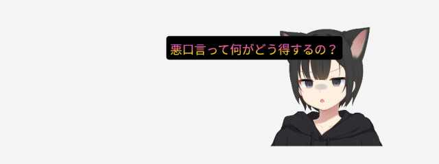 ☪如月くん✡@Reality Smile🖤さんの壁紙画像