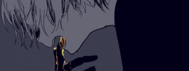 叢雲　陶冶さんの壁紙画像