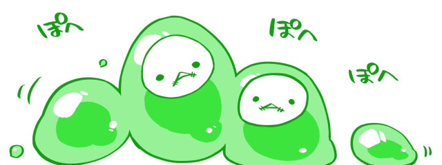 ハク@水飴🕊さんの壁紙画像