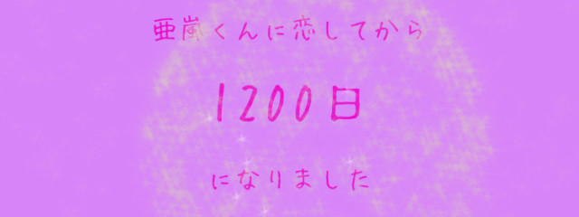 🐰🐺さんの壁紙画像