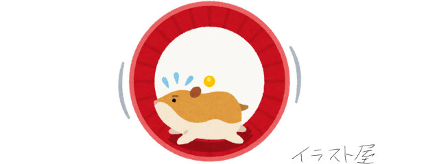 通りすがりのオタクさんのプロフィール 3ea 無料スマホ夢小説ならプリ小説 Bygmo