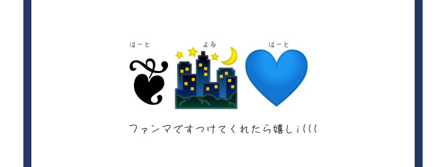 ꒰⑅たわ猫⑅꒱@ごめんなさい。さようなら。さんの壁紙画像