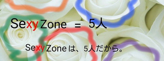 健人に恋したJKさんの壁紙画像